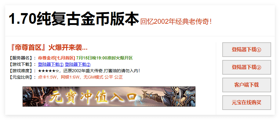 QQ20241015-110047.png