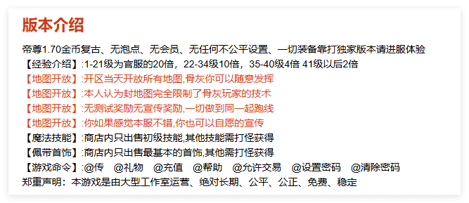 QQ20241015-110052.png