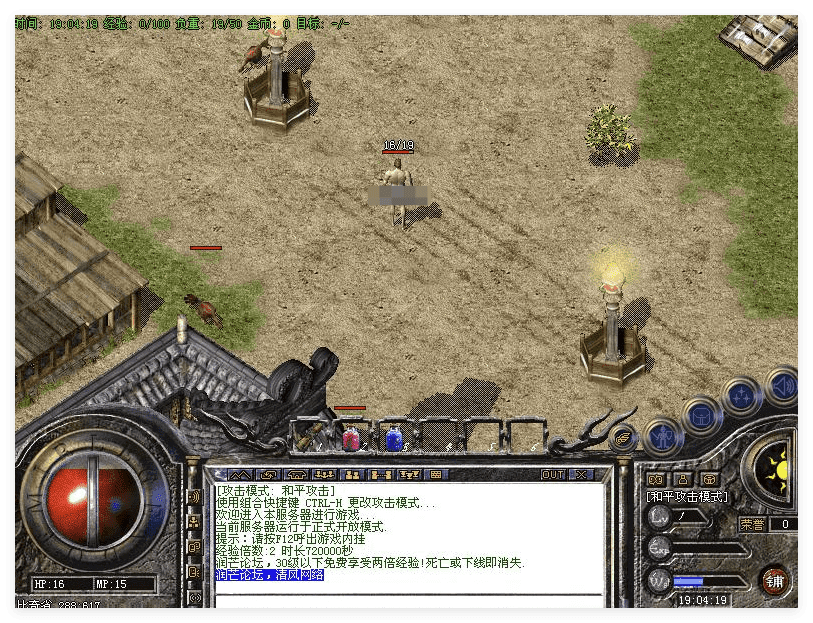 QQ20241015-110111.png