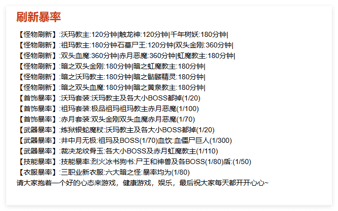 QQ20241015-110058.png