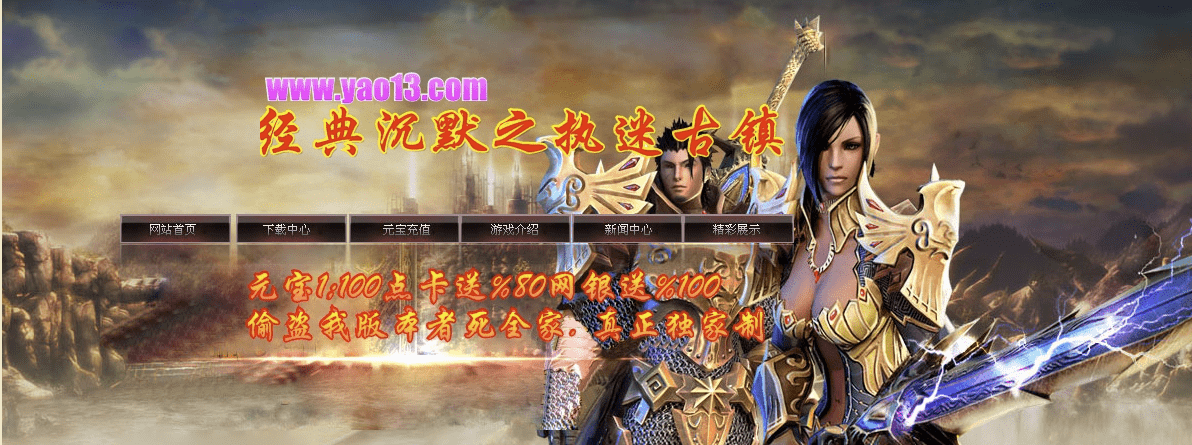 QQ20241217-173046.png