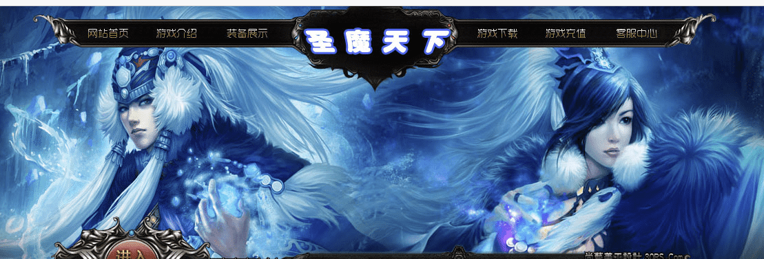 QQ20241217-175742.png