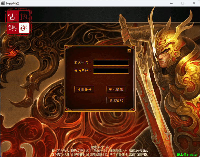 QQ20241217-193532.png