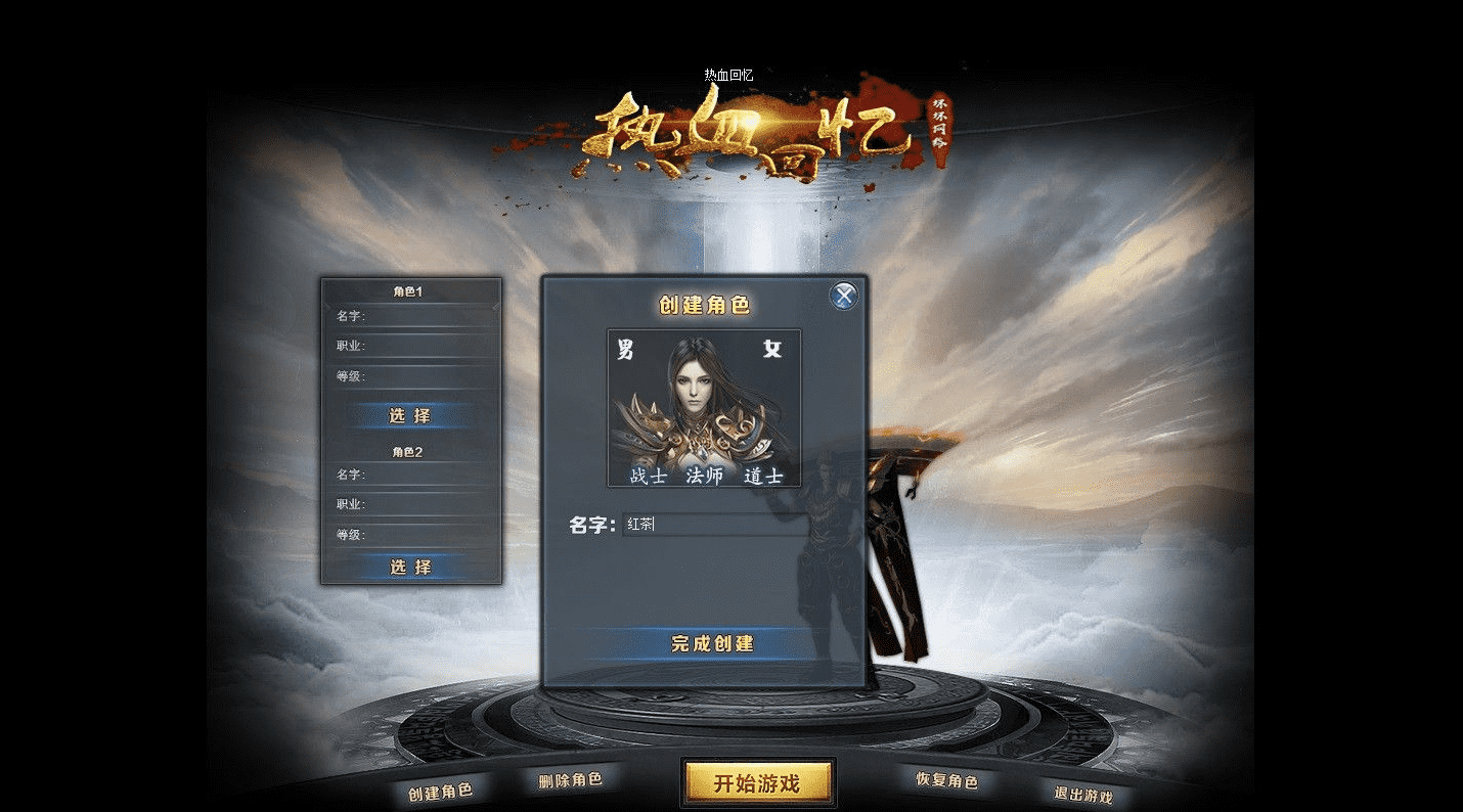 QQ20241217-201236.png
