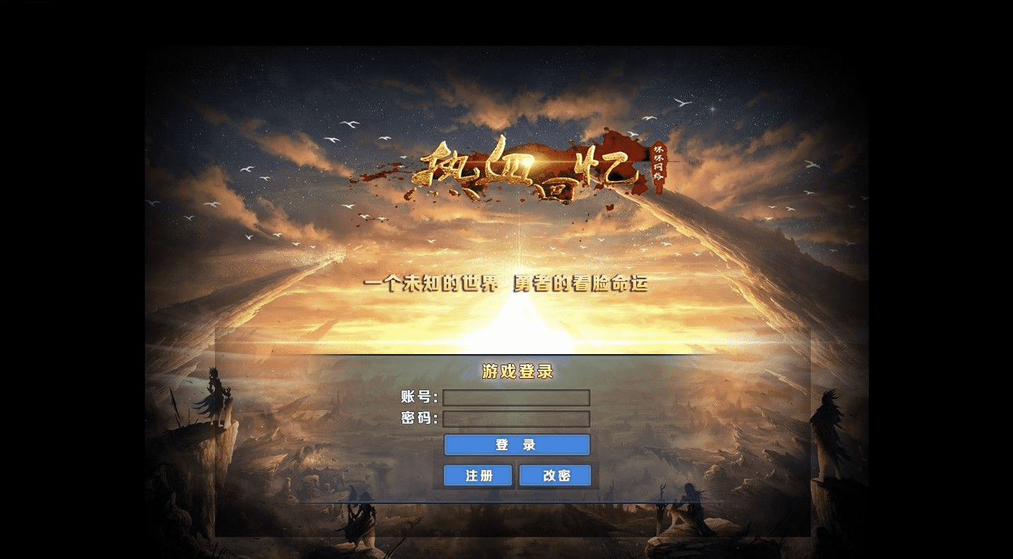 QQ20241217-201230.png