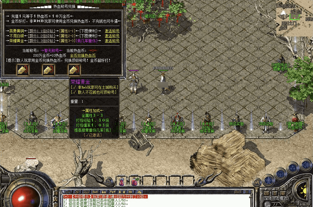 QQ20241218-084042.png