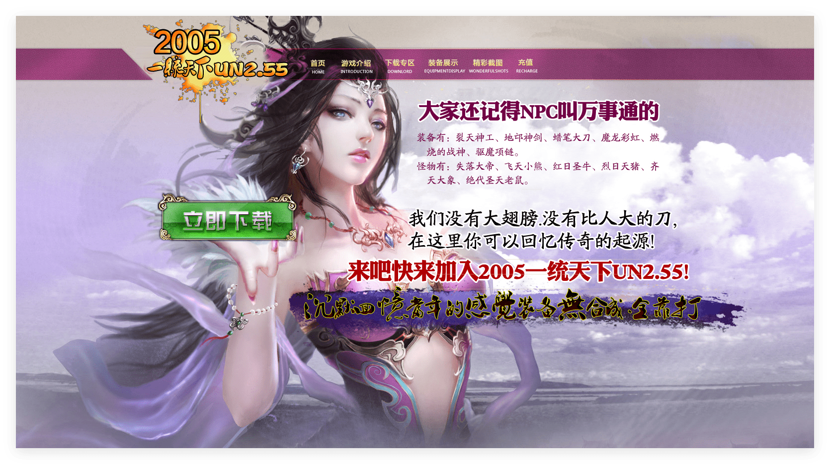 QQ20241114-143114.png