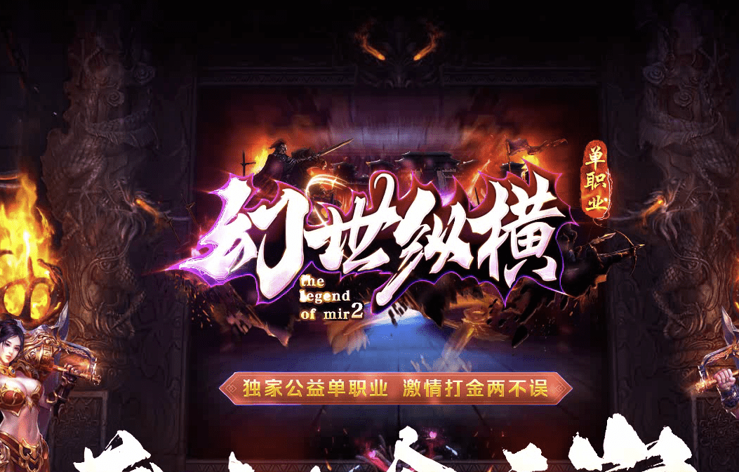 QQ20241218-085707.png