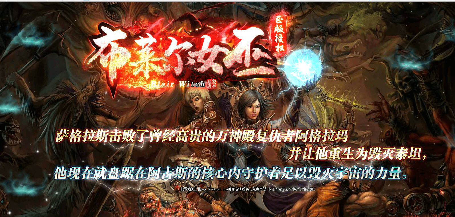 QQ20241218-094907.png