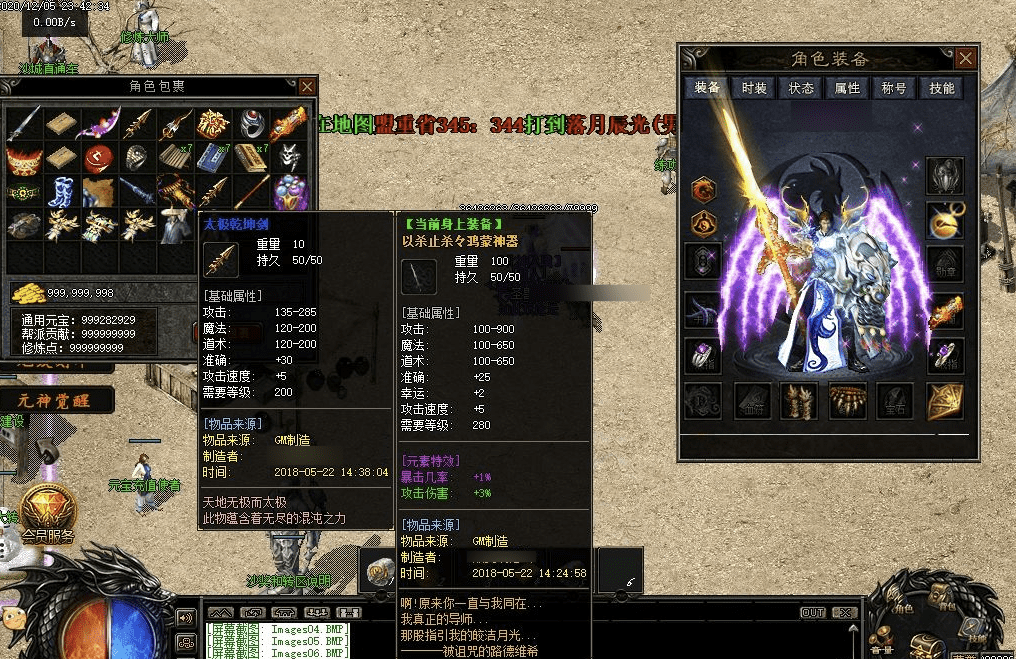 QQ20241218-103642.png
