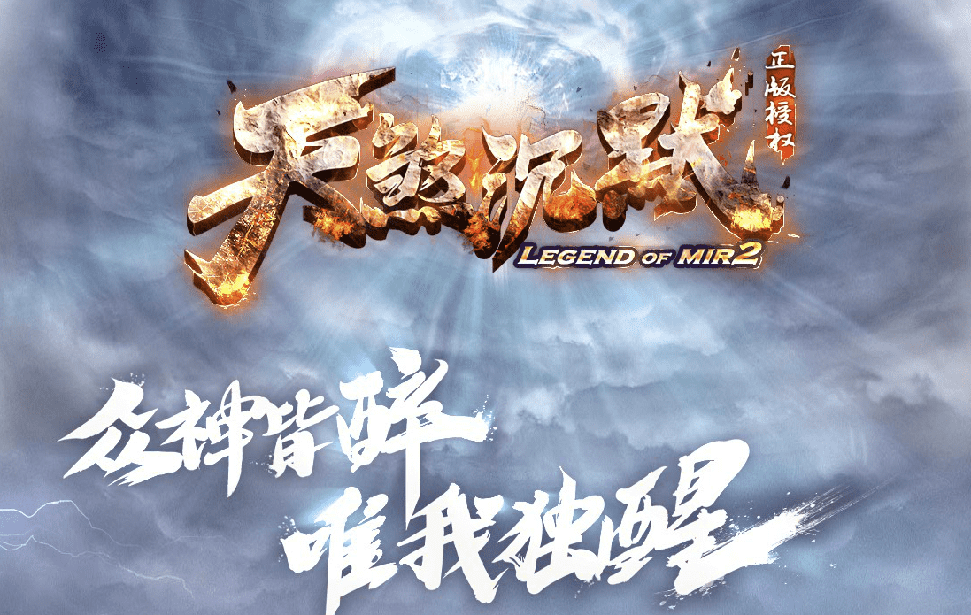 QQ20241218-104201.png