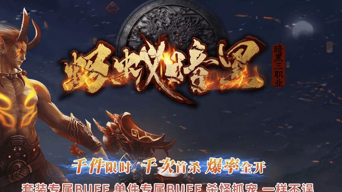 QQ20241218-104711.png