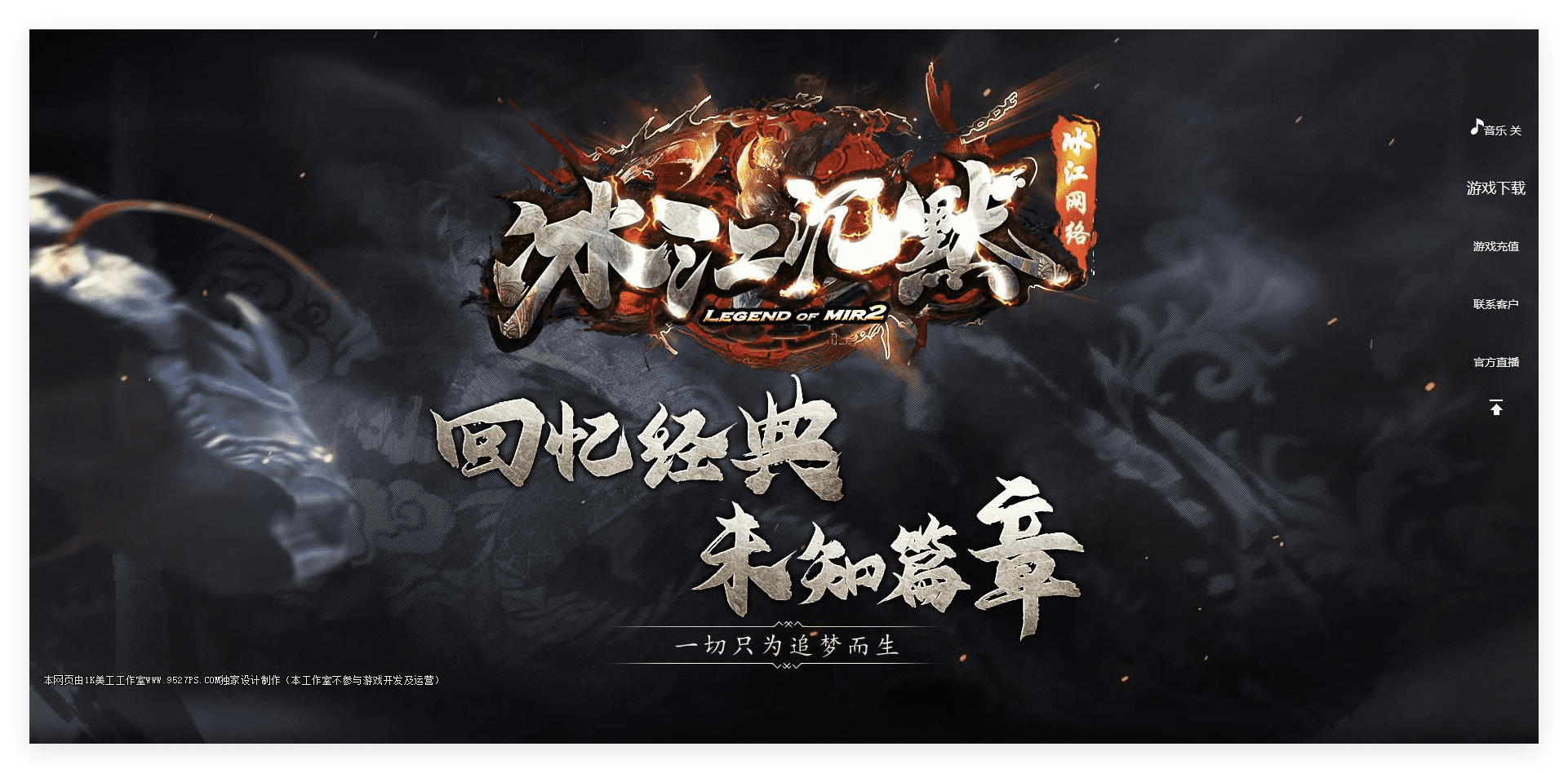 QQ20241105-094107.png