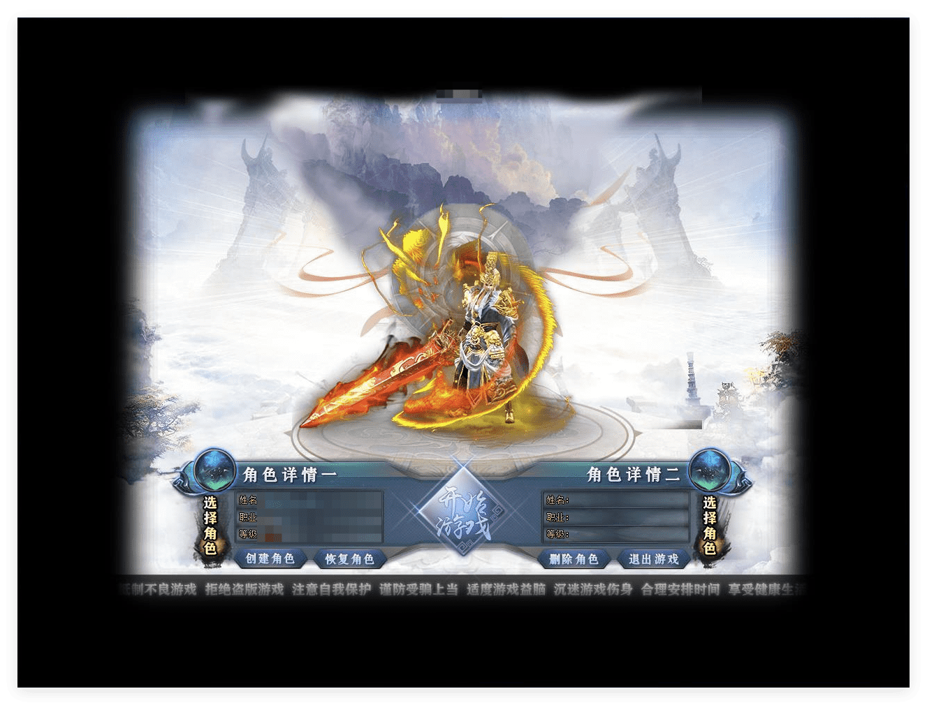 QQ20241105-094142.png