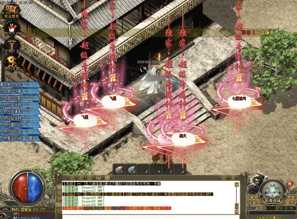 QQ20241218-112519.png