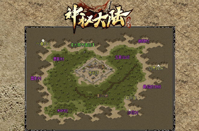 QQ20241218-113228.png