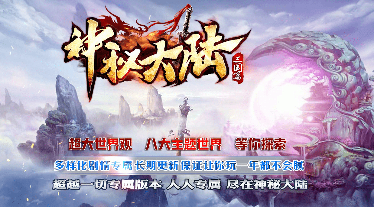 QQ20241218-113144.png