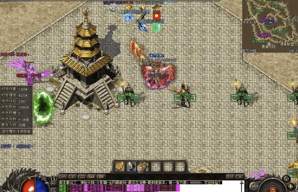 QQ20241218-113329.png