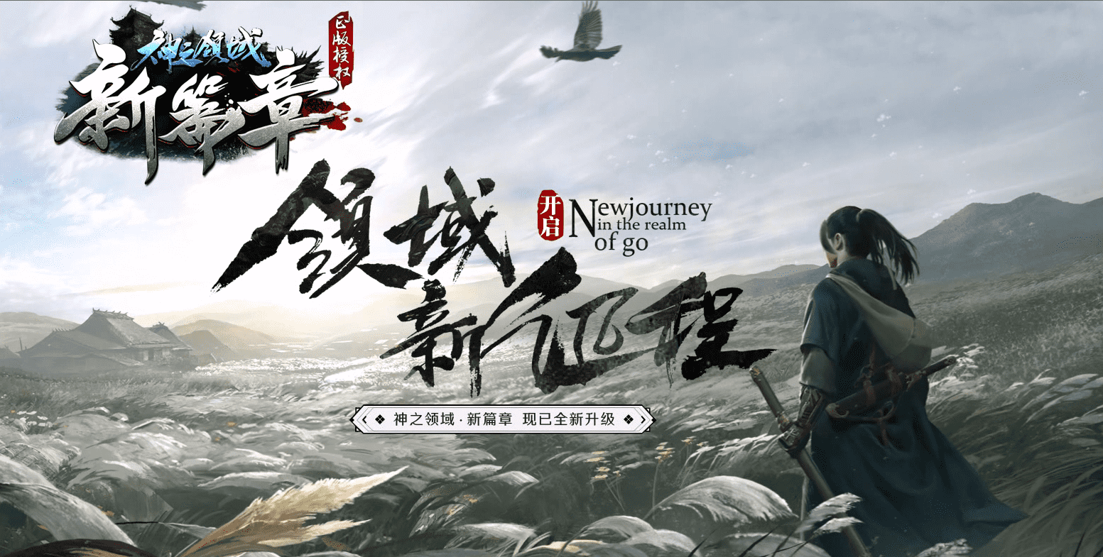 QQ20241218-115016.png