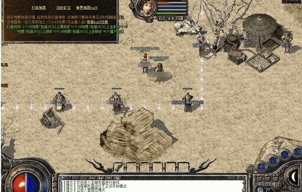 QQ20241218-123616.png