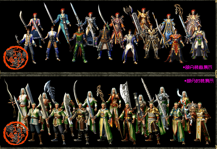 QQ20241218-124347.png