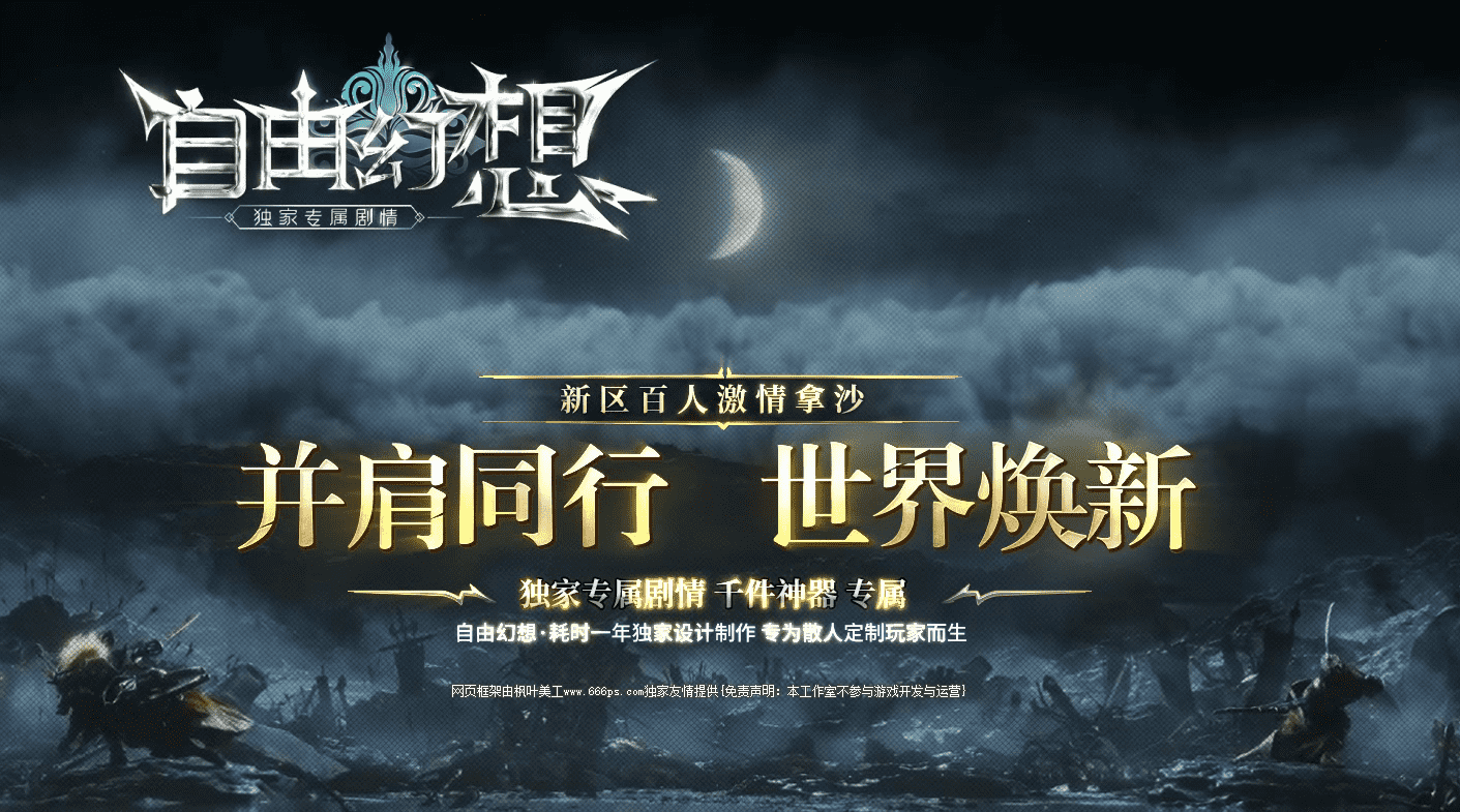 QQ20241218-130537.png