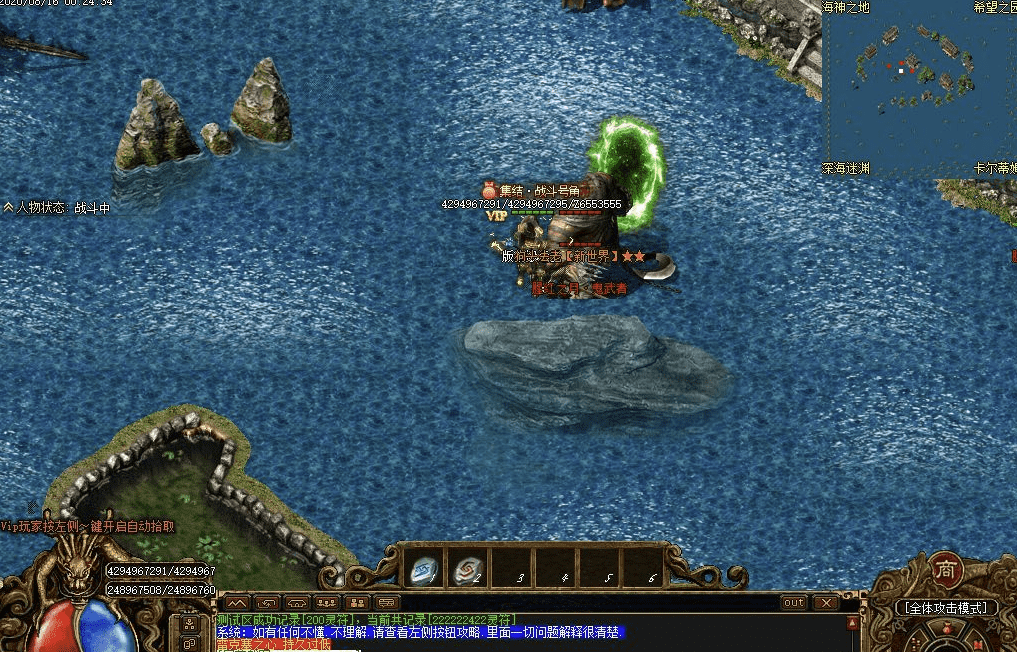 QQ20241218-130639.png