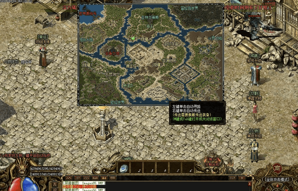 QQ20241218-130730.png