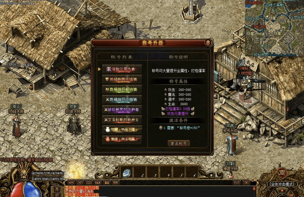 QQ20241218-130721.png