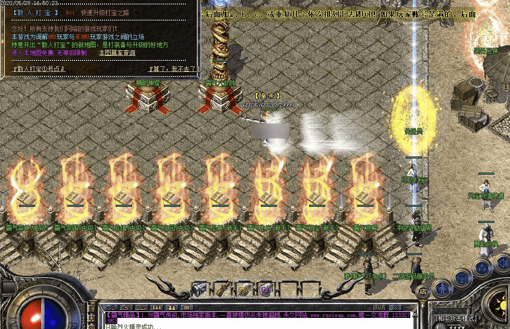 QQ20241218-134736.png
