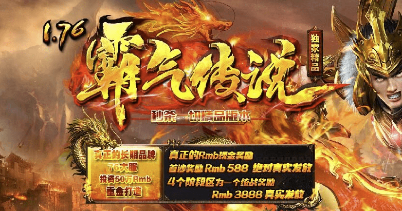 QQ20241218-134722.png