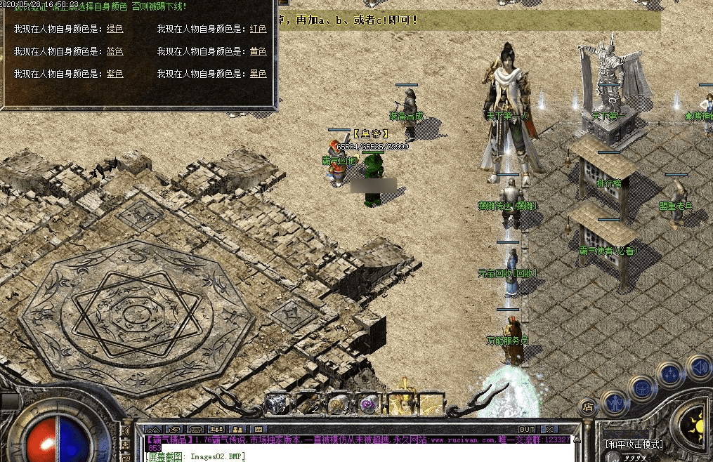 QQ20241218-134811.png