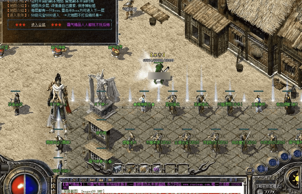 QQ20241218-134832.png