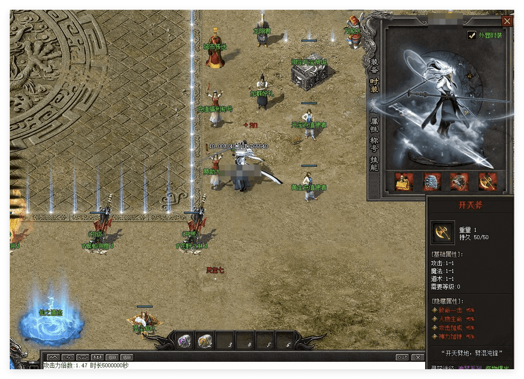 QQ20241106-132610.png