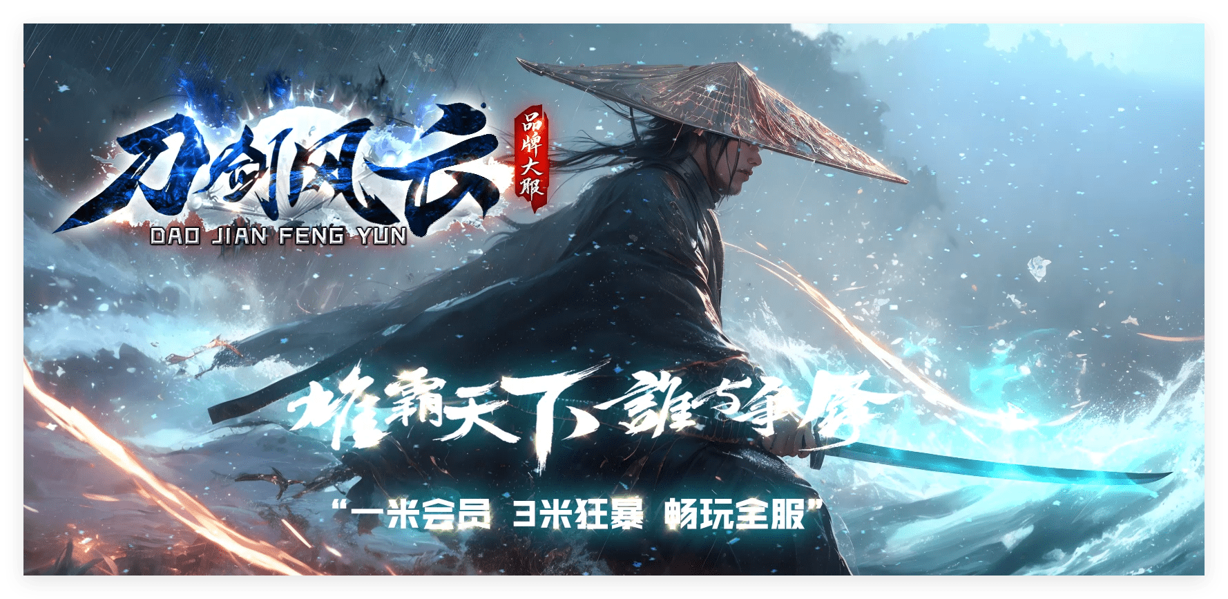QQ20241104-214628.png