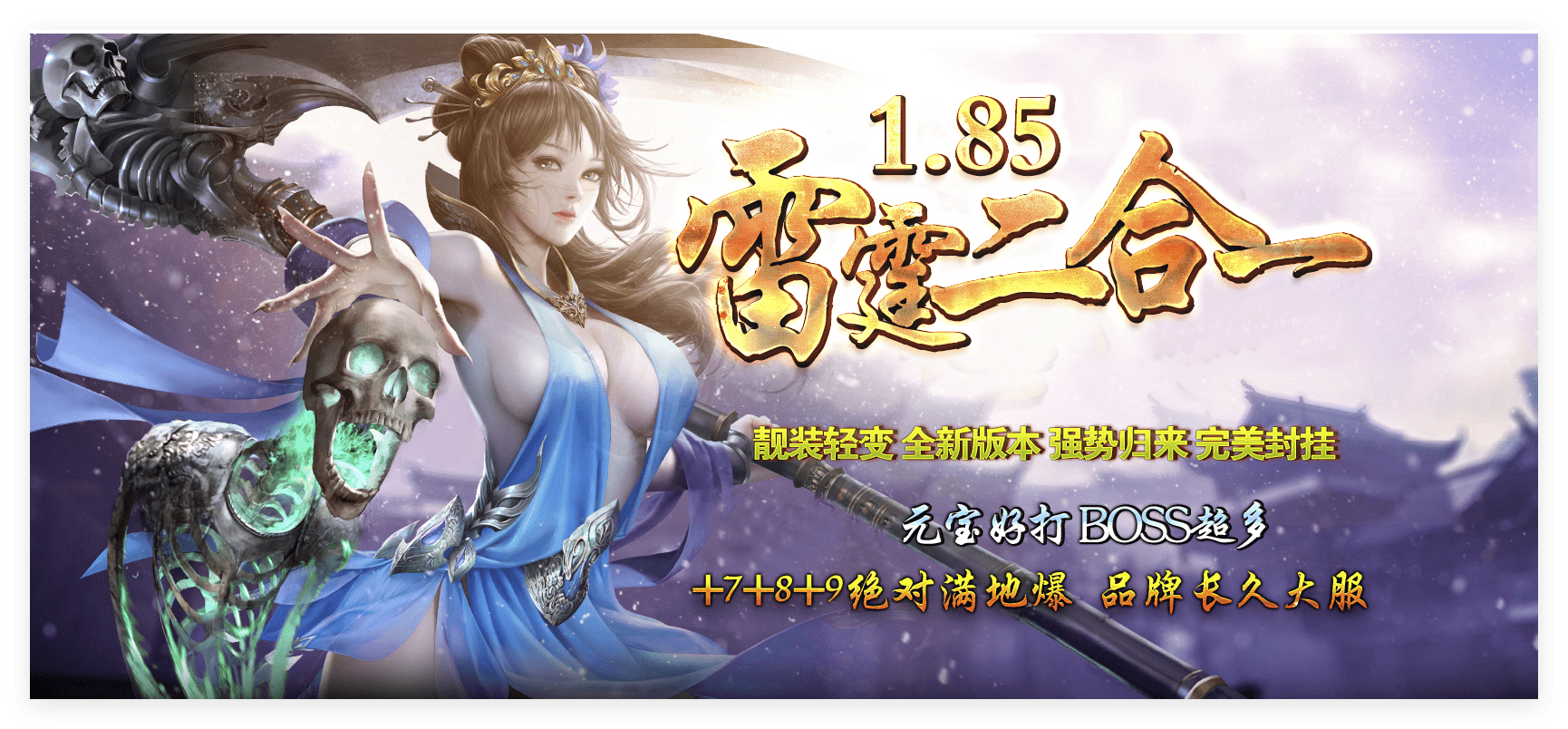 QQ20241016-114515.png