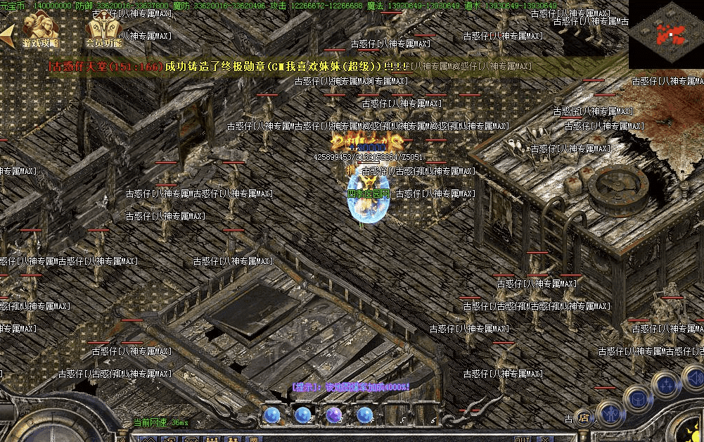 QQ20241218-150136.png