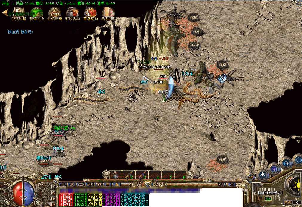 QQ20241112-174739.png