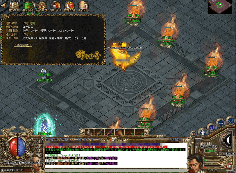 QQ20241112-174827.png