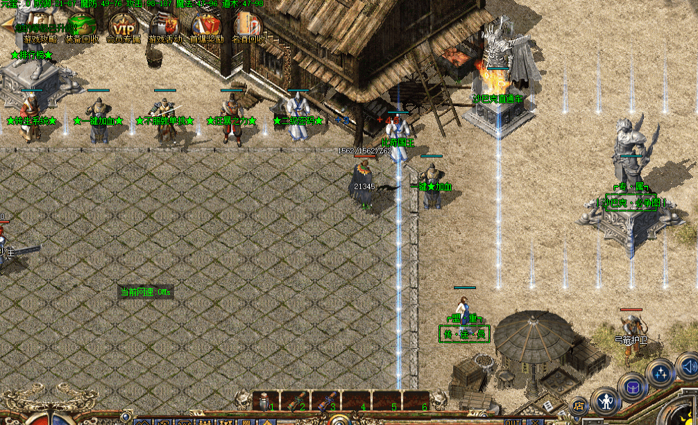 QQ20241112-174950.png