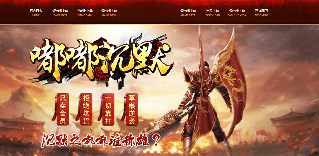 QQ20241112-175041.png