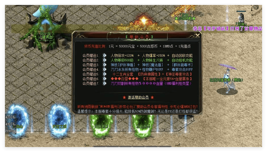 QQ20241104-220830.png