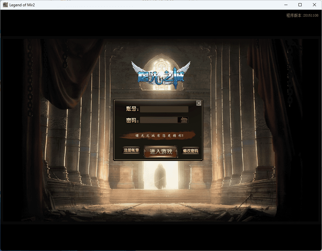 QQ20241218-152101.png