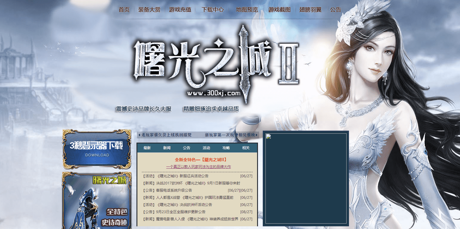 QQ20241218-154030.png