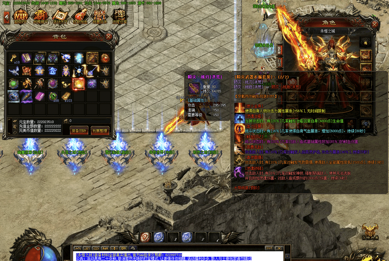 QQ20241218-160634.png
