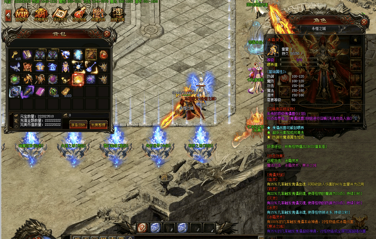 QQ20241218-160650.png