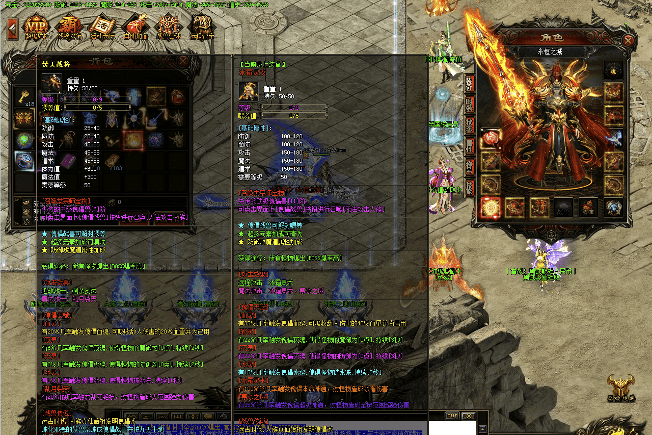 QQ20241218-160708.png