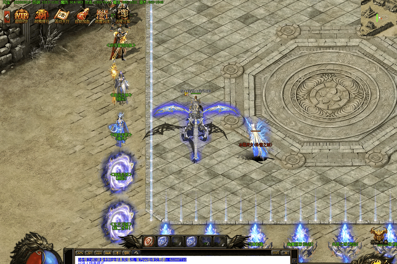 QQ20241218-160718.png