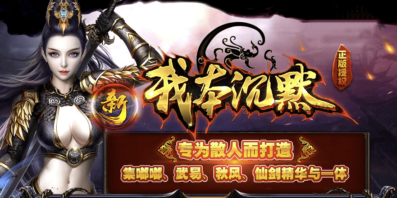 QQ20241218-161123.png