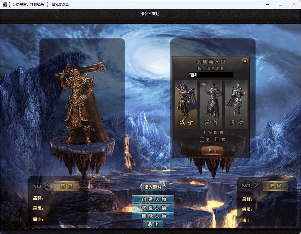 QQ20241218-161543.png